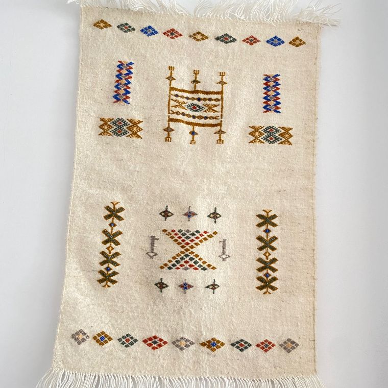 Tapis berbère Mzab beige -pièce unique